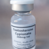 Testosterone Cypionate 200mg/ml ***