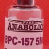 BPC-157 5mg
